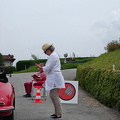 IMG 0400